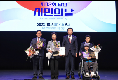 캡처 시민의날.PNG