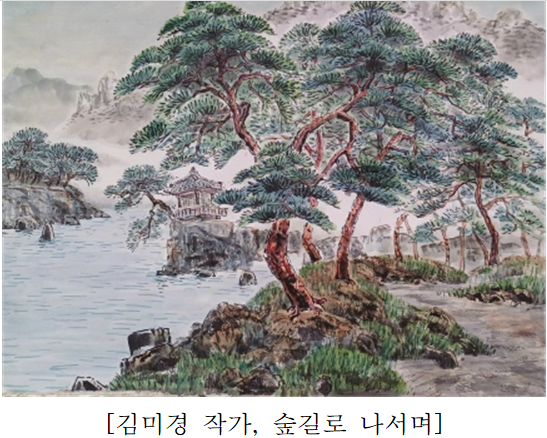 캡처 기ㅡ림.PNG