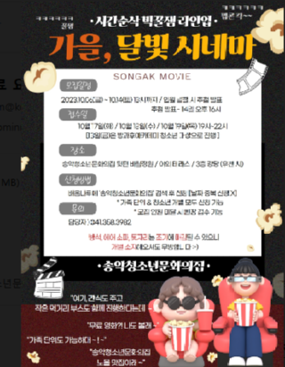 캡처 당진.PNG
