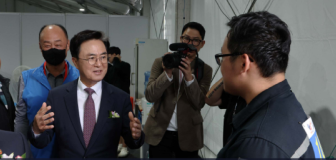 캡처 충남.PNG