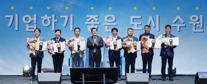 캡처 수원1111111111.PNG