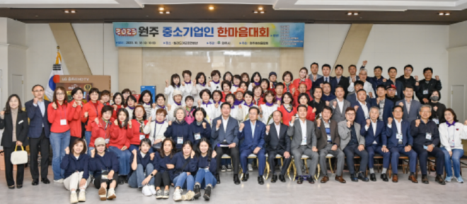 캡처 원주.PNG