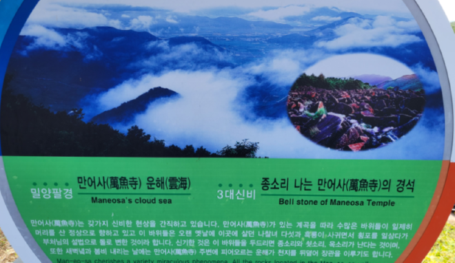 캡처 글2.PNG