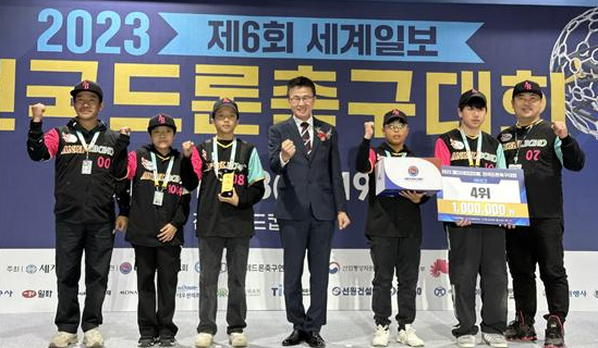 캡처 4위.PNG