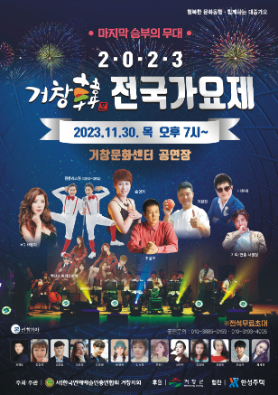 캡처 거칭한.PNG