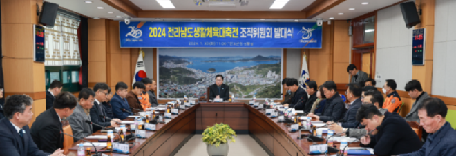 캡처 완도.PNG