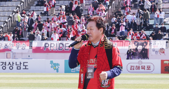캡처qkr박완수1.PNG