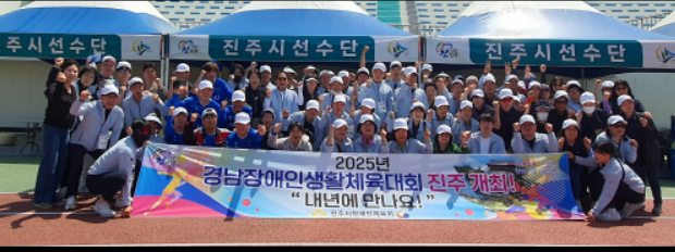 진주1.png