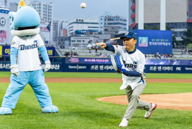 캡처 시구.PNG