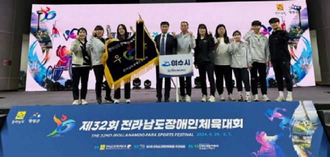 캡처dutn여수.PNG