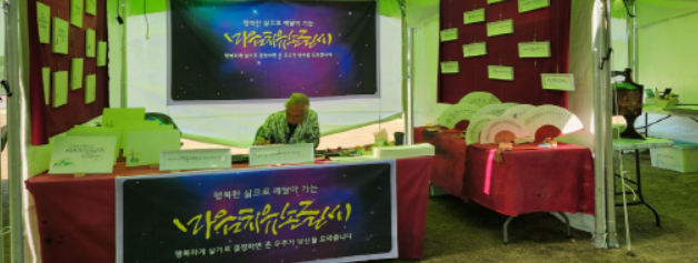 손글씨.png
