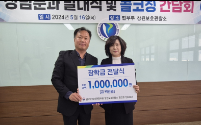 캡처 qodhrrma배옥금.PNG