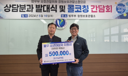 캡처 권헌양.PNG