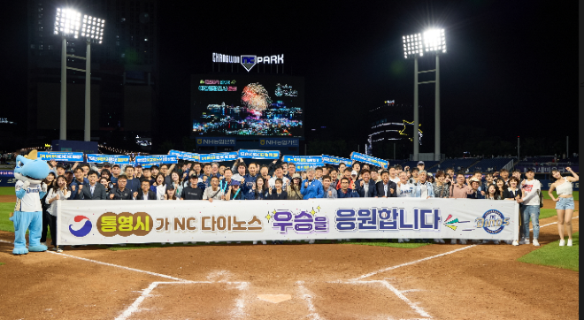 프로야구.PNG