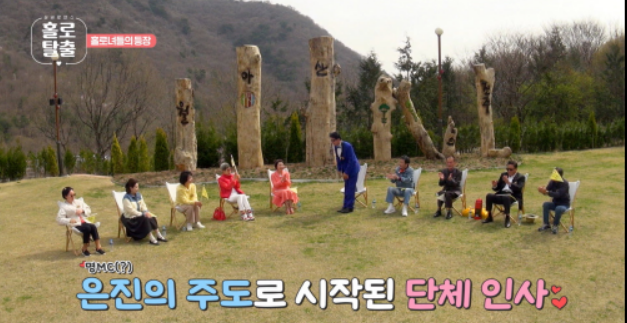 홀2.png