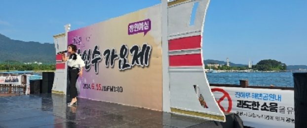 남3.png