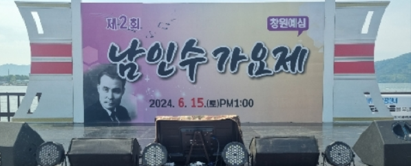 남5.png