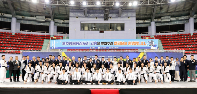 1. 고흥군청 태권도팀, 창단식과 함께 힘찬 출발!(1) - 복사본.jpg