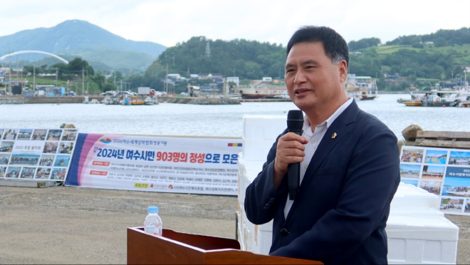 240711 주종섭 전남도의원 섬 지역 어르신들의 건강한 여름나기 기원.jpg