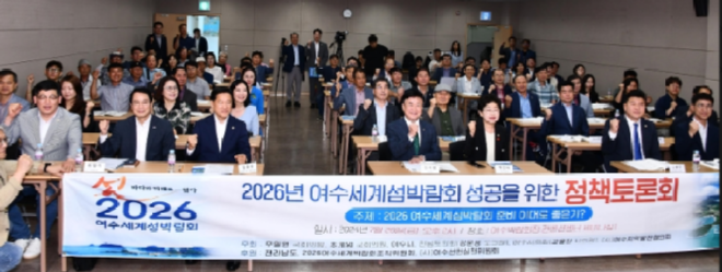 캡처 dutn여수.PNG