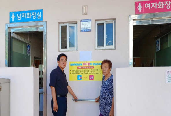 캡처3333333333.PNG