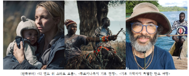캡처 부산.PNG