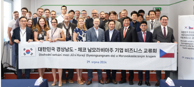 스크린샷 2024-08-30 105756.png