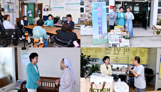 보도자료1 사진자료1(사회복지시설 방문).jpg