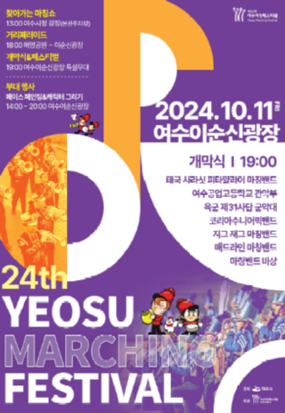 캡처234567u.PNG