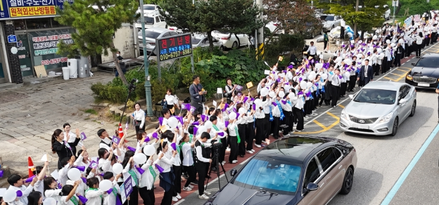 캡처 환영.PNG