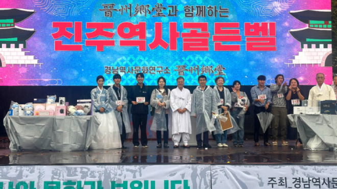 캡처 진주12345678.PNG