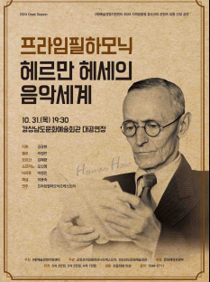 캡처4444444444444.PNG