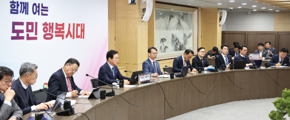 캡처 간부회의.PNG