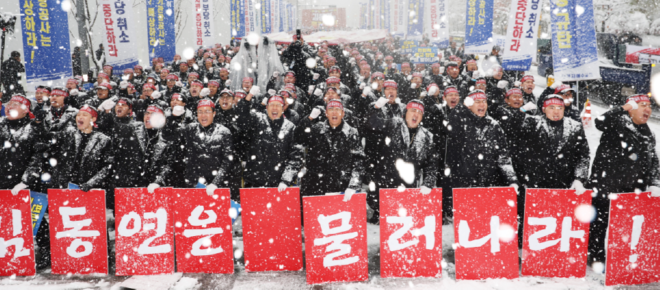 캡처 김동연.PNG