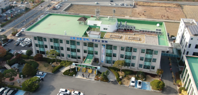 캡처 하동군청7-777.PNG