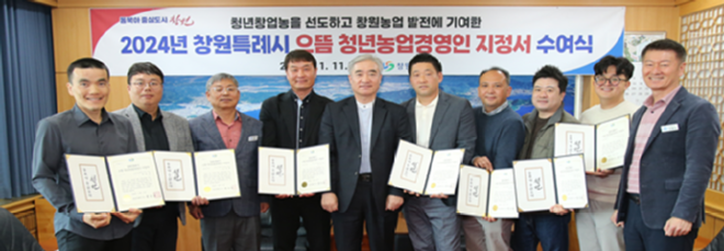 캡처 농셈기.PNG