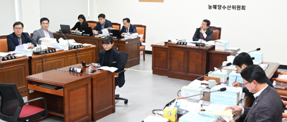 캡처 농수산위.PNG