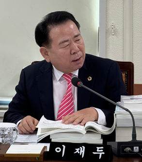 캡처 이재두.PNG