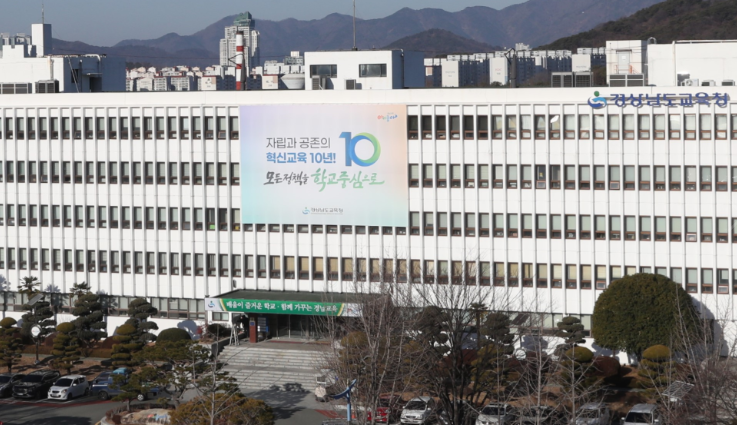 스크린샷 2024-12-04 142429.png