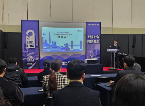 스크린샷 2024-12-04 145415.png