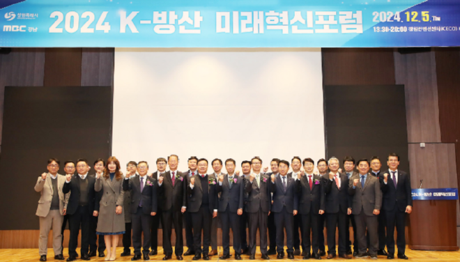 캡처 vhfja포럼.PNG