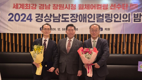 캡처 컬링1 꽃다발.PNG