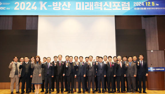 캡처 qkdtks방산.PNG