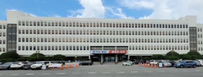 캡처 경남도청 22-1.PNG