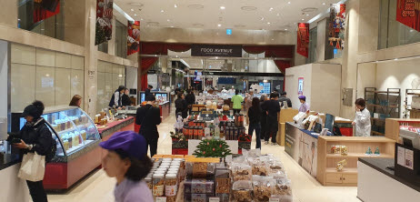 사본 -12.6(김해의 맛과 멋 부산 롯데백화점서 선보인다)사진1.jpg