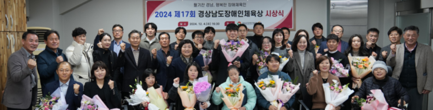 캡처 장애인.PNG