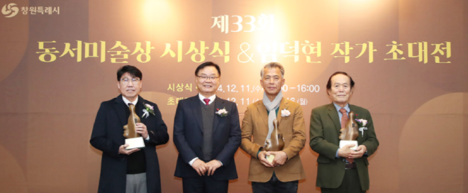 캡처 6666666666666666.PNG