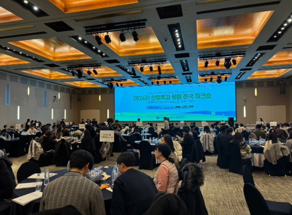 스크린샷 2024-12-12 141501.png