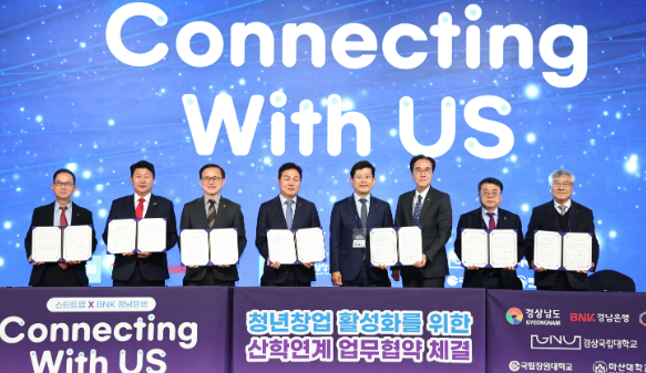 스크린샷 2024-12-12 162946.png