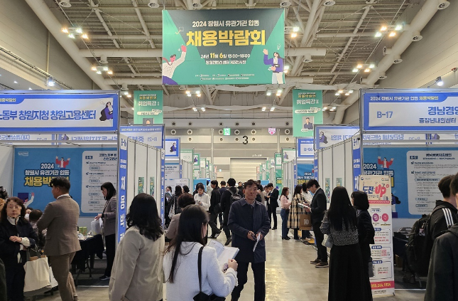 스크린샷 2024-12-12 163223.png